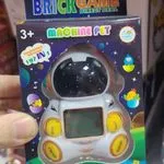 Zabawka Machine Pet Brick Game 199 w 1, 3+ lat