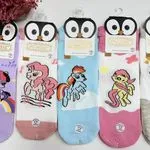 Skarpetki dla dzieci My Little Pony, wzory z kucykami, 5 par
