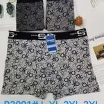 Bokserki męskie Sweet Dream B3091 L XL 2XL 3XL