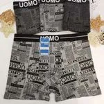 Bokserki męskie UOMOMUO szary wzór gazetowy B33054 M-L-XL-XXL-XXXL
