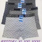 Bokserki męskie Veryco Dream B3271# L XL XXL XXXL