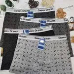 Bokserki męskie Sweet Dream szare L-XXL-XXL-XXXXL