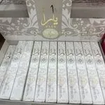 Perfumy Yara 35ml Eau de Parfum