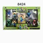 Zestaw figurek Minecraft 8424 Collect Them All 8 szt
