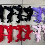 Brelok zabawka pluszowy koń 12 szt mix kolorów