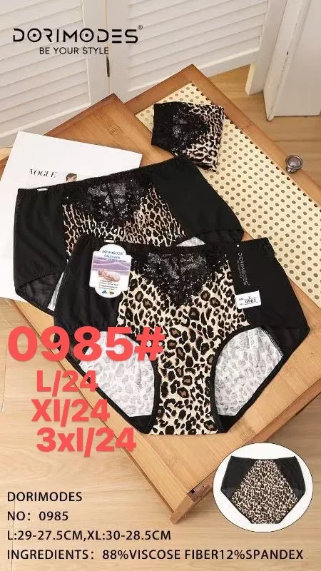 Majtki damskie 3XL leopard print DORIMODES
