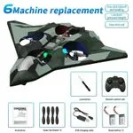 Dron zdalnie sterowany 6-Machine z pilotem