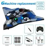 Dron zdalnie sterowany 6-Machine z pilotem