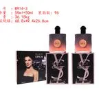 Zestaw Perfum Black Opium YSL 2x50ml
