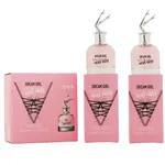 Zestaw Perfum Dream Girl Sexy 2x50ml