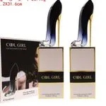 Zestaw Perfum Cool Girl EDP 2x24ml