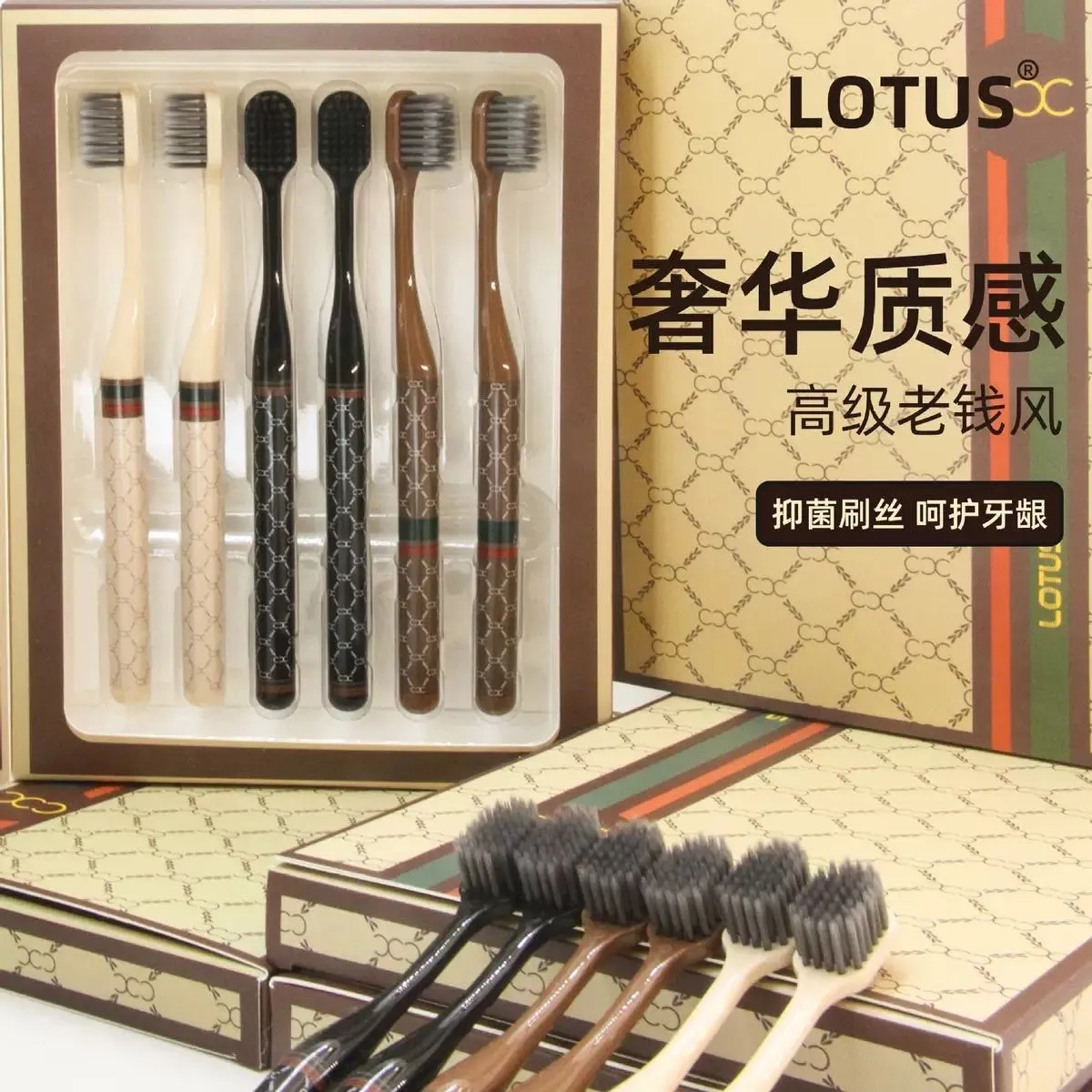 Zestaw 6 szczoteczek do zębów Lotus
