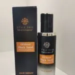 Serum do włosów Keratin Queen Black Seed Oil Blend 100ml