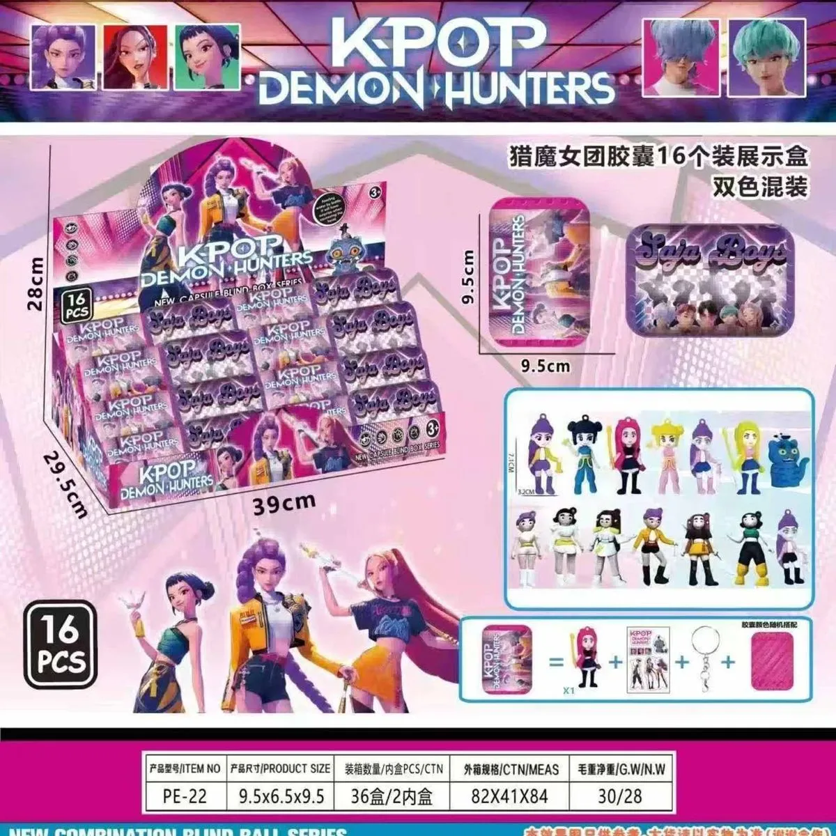 Zabawki Figurki Kpop Demon Hunters Blind Box 16 szt