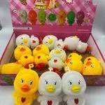 Gniotki Kaczuszki My Zoo Żółte i Białe Squeeze Toys