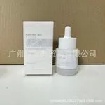 Serum do twarzy Skinfood Matrixyl 10% 30ml