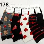 Skarpetki damskie NZP1178 wzorzyste 4 pary