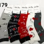 Skarpetki damskie z motywem Love, 5 par, kod NZP1179