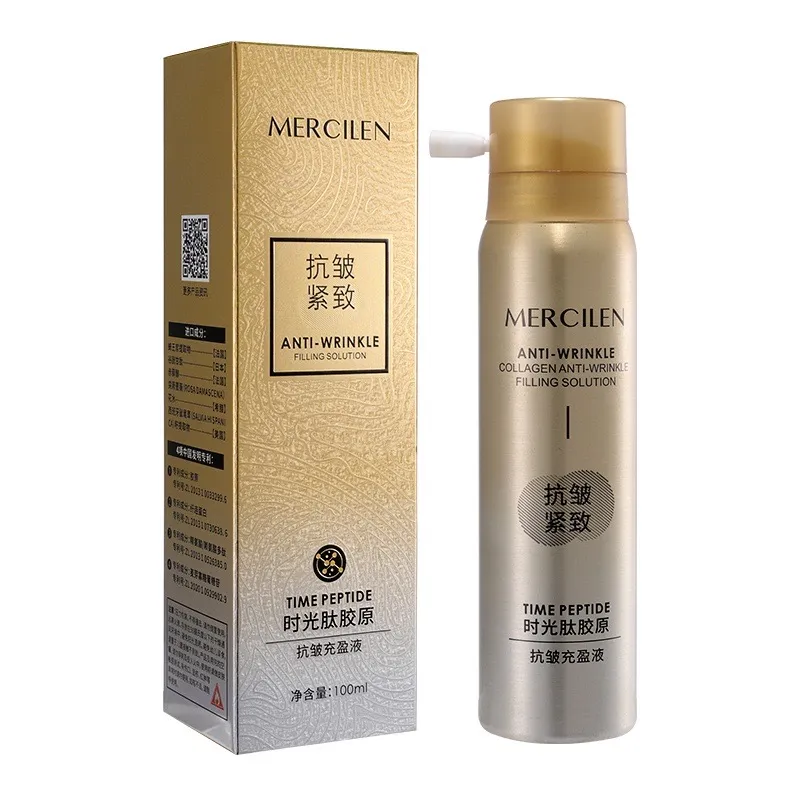 Mercilen Anti Wrinkle Collagen Filling Solution 100ml