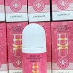 Deodorant Perfume Roller Lapeialo Yara Różowy