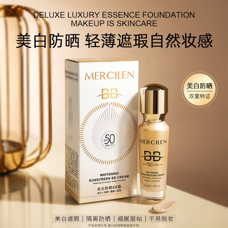 Podkład Mercilen BB Cream SPF50+ 50ml