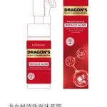 Pianka do mycia twarzy Dragon's Blood Cleansing Foam Mousse