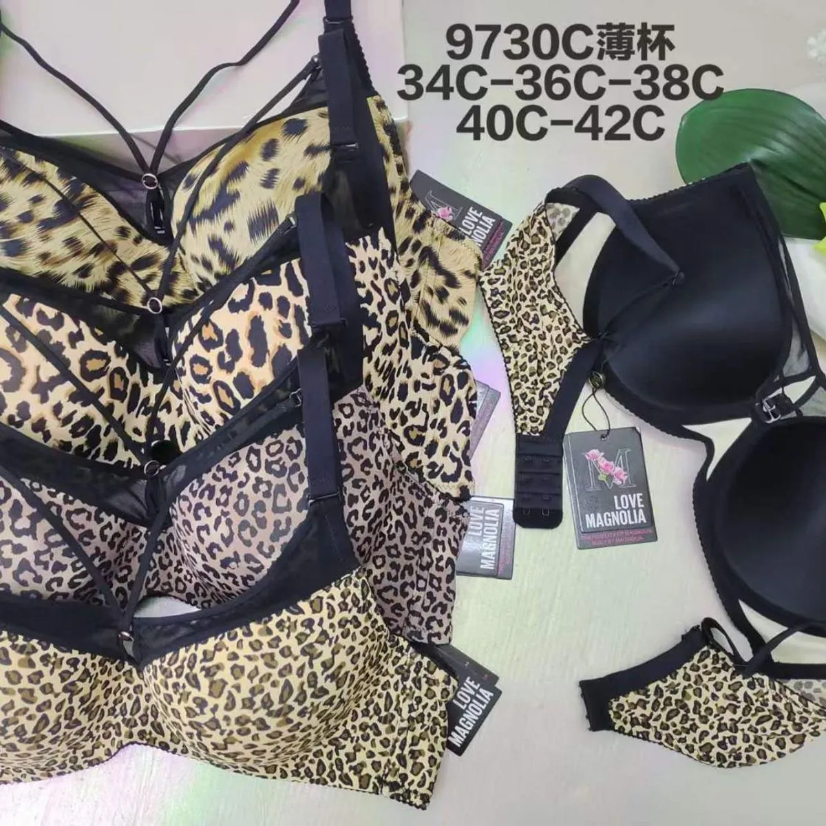 Biustonosz damski 34C-36C, 40C-42C wzór leoparda
