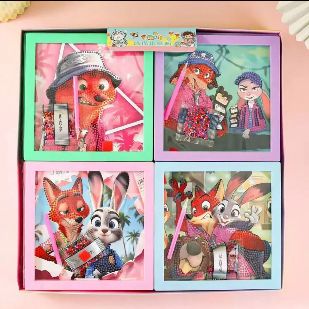 Zestaw 5D Diamond Painting Zootopia DIY