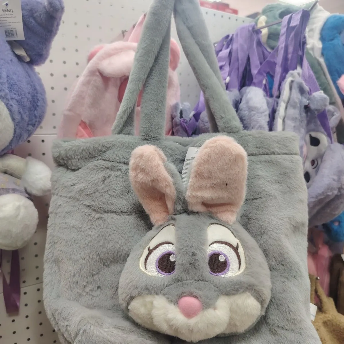 Torebka maskotka królik Zootopia szara pluszowa