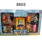 Zabawki Figurki Bluey Collect Them All 8503