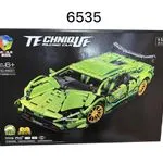 Zestaw klocków Technic Racing Car 1255PCS 6553