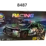 Zestaw klocków RC Racing Police Car 352 PCS