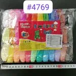 Zabawki Super Light Clay Ying Bin 36PCS