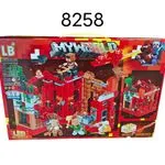 Klocki Minecraft LED 82558 LB C14A