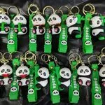 Brelok do Kluczy Gumowy Panda z Bambusem