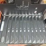 Perfumetki Ameek Arab 35ml Eau de Parfum Natural Spray