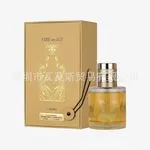 Perfumy Latifa Fire on Ice 100ml
