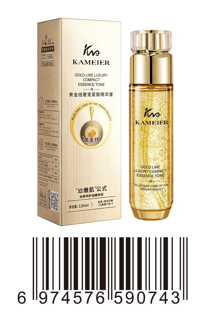 Esencja do twarzy KAMFIER Gold Line 30ml
