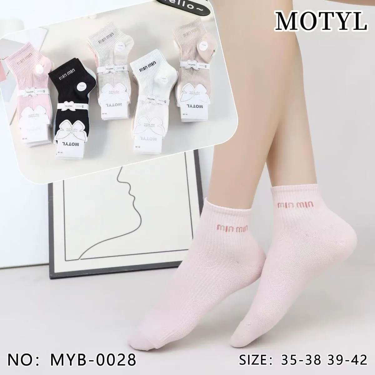 Skarpetki damskie motylkowe 35-38/39-42, motywy róż/czarny/biały
