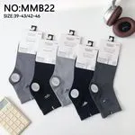 Skarpetki męskie MOJI Parfum 39-46, 5 par, NO:MMB22