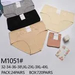 Majtki damskie M1051# rozmiary 32-4XL, 6 kolorów