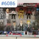 Zestaw Figurek Skibidi Toilet #6086 Collect Them All
