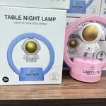 Lampka nocna Astronauta Magnetyczny LED, 6 szt.