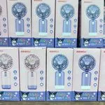 Mini Fan USB Przenośny Kaideli Kuromi 12szt