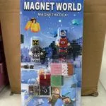 Zabawka Magnet World - Klocki Magnetyczne 2cm i Figurki Pixel
