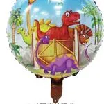 Balon foliowy okrągły Dinozaury 45cm Dinosaur 50 szt.