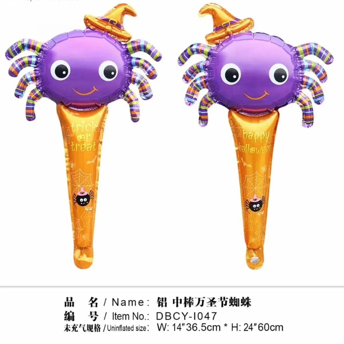 Balon Halloween foliowy pająk na patyku 60cm 50szt