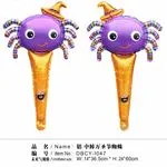 Balon Halloween foliowy pająk na patyku 60cm 50szt