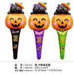 Balon Halloween Foliowy Kot na Dyni 25x63.5cm 50szt
