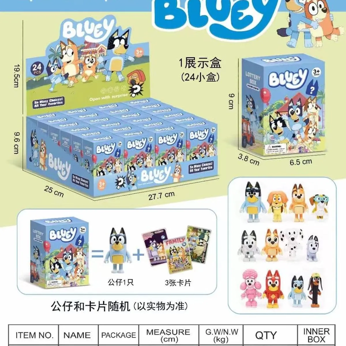 Unboxing Bluey - Figurka Niespodzianka z Kartami, Display 24 szt.